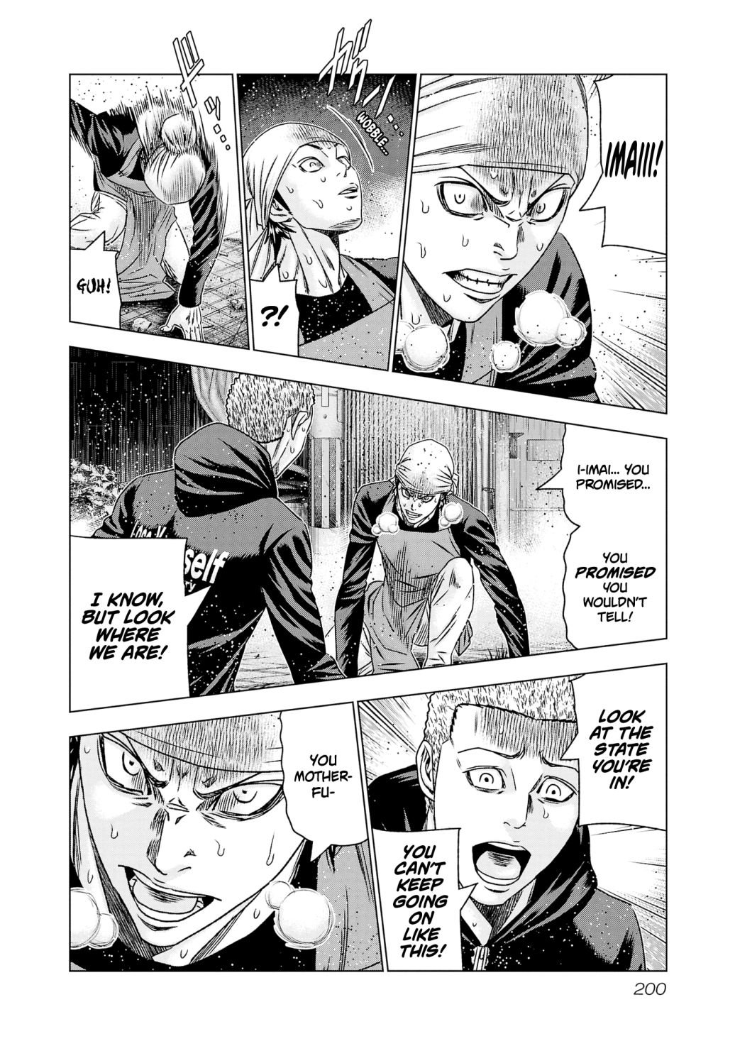 Out (Makoto Mizuta) Chapter 206 16